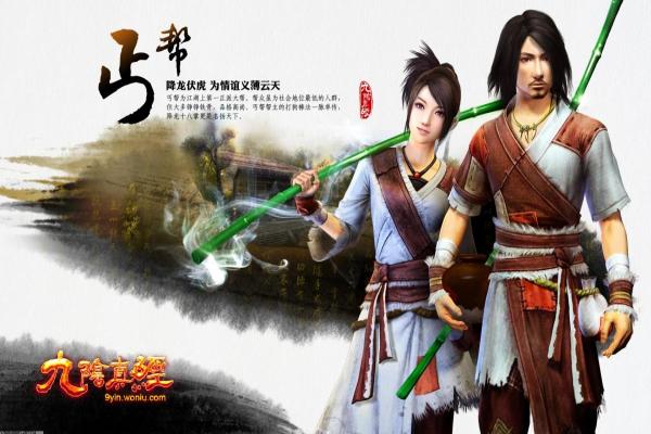 《徐晃骑虎盾》最强阵容搭配与技能解析 《徐晃骑虎盾》最强阵容搭配与技能解析(图1)