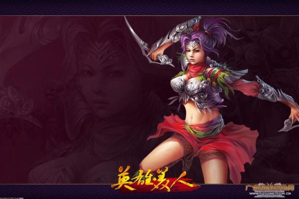 穿越火线手游敌对狙击攻略与技巧分析 穿越火线手游敌对狙击攻略与技巧分析(图1)